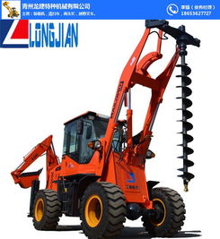 挖掘裝載機 龍建機械 挖掘裝載機可配置鉆眼機械