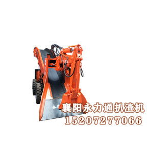 九臺120型礦用扒渣機規格齊全,160型礦用扒渣機價格多少