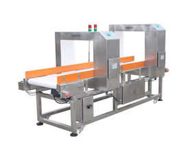 橡膠 橡膠片 原膠 塑膠制品 橡膠制品 汽車(chē)配件 汽車(chē)內(nèi)飾 雙探頭 金屬探測(cè)器 金屬檢測(cè)機(jī) 金屬檢測(cè)儀 金屬探測(cè)儀圖片,橡膠 橡膠片 原膠 塑膠制品 橡膠制品