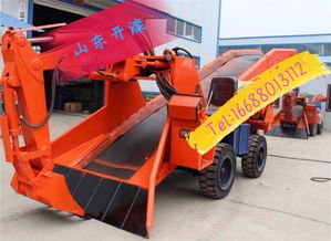 【巷道修復(fù)器扒渣機(jī)輪式皮帶扒渣機(jī)扒渣機(jī)的價格放心省心】- 