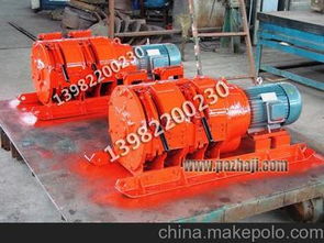 金屬耙供應(yīng)商,價格,金屬耙批發(fā)市場 