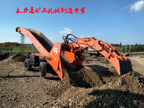 礦用井下扒渣機(jī)使用方法與遼寧扒渣機(jī)的優(yōu)勢(shì) 價(jià)格公道、維護(hù)方便